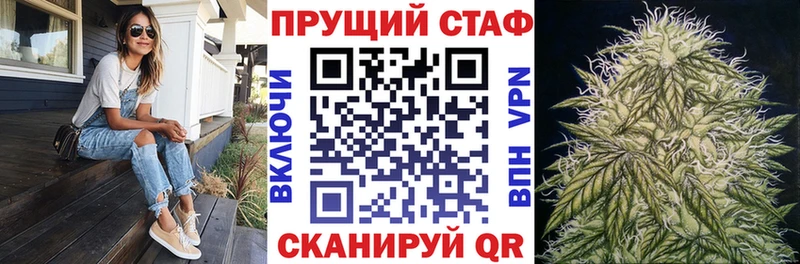 Продажа наркотиков Покров Конопля  kraken сайт  COCAIN  Alpha-PVP  ГАШ  Меф мяу мяу  АМФ 
