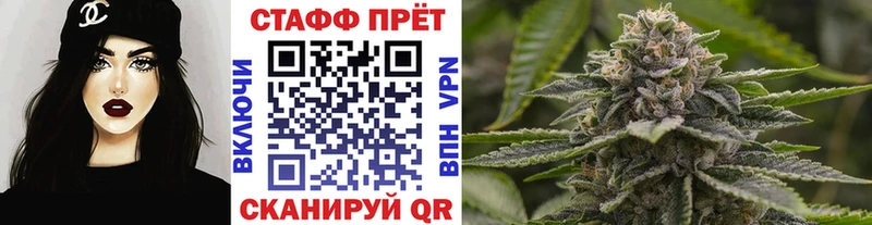 ТГК Покров