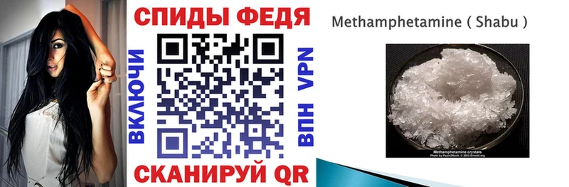 Amphetamine 98%  Покров 