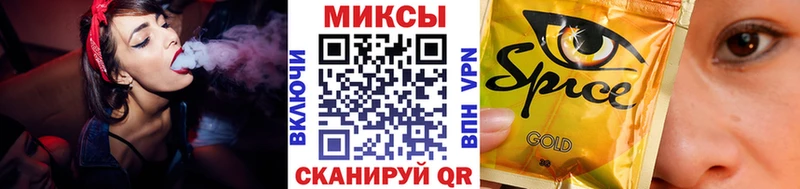ОМГ ОМГ маркетплейс  Покров  БУТИРАТ GHB 