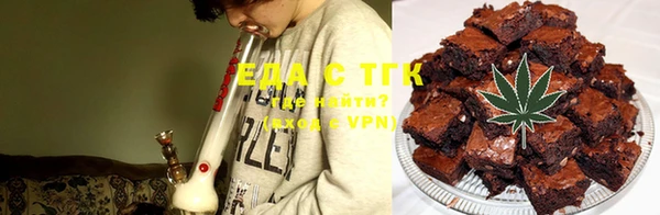дмт Навашино