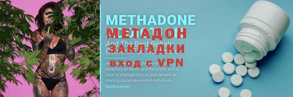 экстази Аркадак