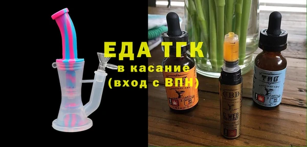 кокаин VHQ Наволоки