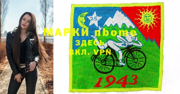 экстази Аркадак