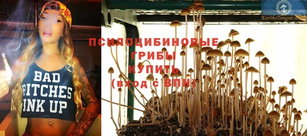 скорость Надым