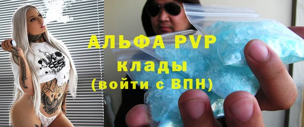 экстази Аркадак
