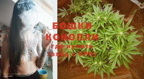 экстази Аркадак