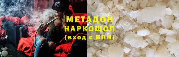экстази Аркадак