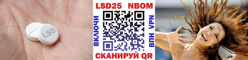 магазин продажи наркотиков  Покров  ЛСД экстази кислота 